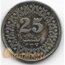 25 пайсов. 1990 г. Пакистан. 18-4-263