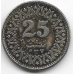 25 пайсов. 1990 г. Пакистан. 18-4-263