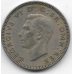 1 шиллинг. 1950 г. Великобритания. Английский герб. 15-5-638