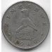 10 центов. 1980 г. Зимбабве. Баобаб. 1-6-313