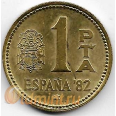 1 песета. 1980 г. Испания. (82).  Футбол-82. 1-5-295