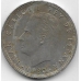 25 песет. 1980 г. Испания. (81). Чемпионат мира по футболу-82. 1-5-297