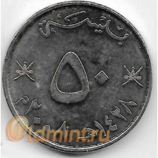 50 байз. 2008 г. Оман. 2-1-568