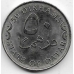 50 дирхамов. 2012 г. Катар. 2-1-569