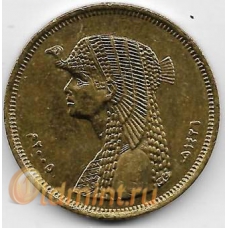 50 пиастров. 2005 г. Египет. Клеопатра. 2-1-571