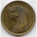50 пиастров. 2005 г. Египет. Клеопатра. 2-1-571