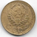 1 копейка. 1940 г. СССР. 2-1-575