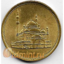 10 пиастров. 1992 г. Египет. Мечеть Мохаммеда Али. 2-1-576