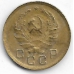1 копейка. 1936 г. СССР. 3-4-670