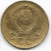 1 копейка. 1949 г. СССР. 3-4-673