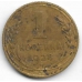 1 копейка. 1928 г. СССР. 11-4-453