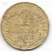 1 копейка. 1928 г. СССР. 10-1-724