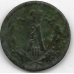 1/2 копейки. 1893 г. Российская Империя. Александр III. 4-1-408