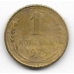 1 копейка. 1929 г. СССР. 4-4-509