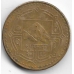 1 рупия. 2009 г. Непал. Карта, Эверест. 20-1-53