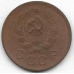 10 копеек. 1936 г. СССР. 20-4-42