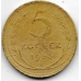5 копеек. 1930 г. СССР. 20-4-61
