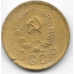 2 копейки. 1936 г. СССР. 20-4-67