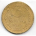 3 копейки. 1930 г. СССР. 20-4-486