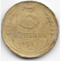 3 копейки. 1938 г. СССР. 20-4-97