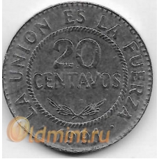 20 сентаво. 1991 г. Боливия. 20-2-63