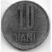10 бани. 2006 г. Румыния. 20-2-72