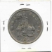 3 рубля. 1992 г. Россия. Международный год космоса. 8-5-492