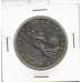 3 рубля. 1992 г. Россия. Международный год космоса. 8-5-492