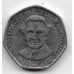 1 доллар. 1996 г. Ямайка. Вильям Александр Бустаманте. 20-3-44
