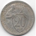 20 копеек. 1932 г. СССР. 8-2-557