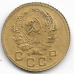 1 копейка. 1936 г. СССР. 1-2-272