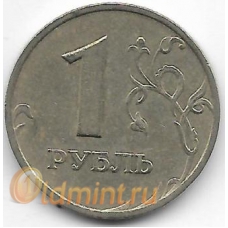 1 рубль. 1999 г. ММД. 1-2-285