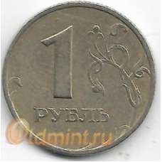 1 рубль. 1999 г. ММД. 1-2-287