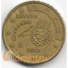 10 евроцентов. 2001 г. Испания. Сервантес. 1-2-301