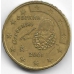 10 евроцентов. 2001 г. Испания. Сервантес. 1-2-301