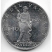 10 лир. 1963 г. Ватикан. Павел VI. 1-2-306