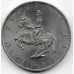 5 шиллингов. 1971 г. Австрия. 1-2-307