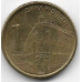 1 динар. 2006 г. Сербия. 6-1-841