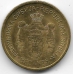 1 динар. 2012 г. Сербия. 6-1-842