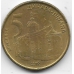 5 динаров. 2012 г. Сербия. Крушедол. 6-3-614