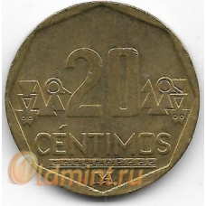 20 сентимо. 2015 г. Перу. 6-3-624