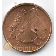 1 цент. 1999 г. ЮАР. Капские воробьи. Старый герб. 6-3-627