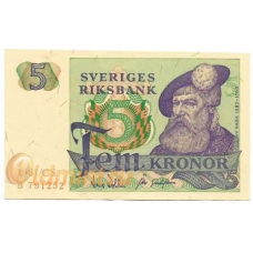 Швеция. 5 крон. 1981 г. Б-2311