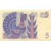 Швеция. 5 крон. 1977 г. Б-2313