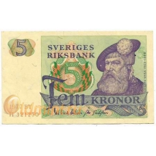 Швеция. 5 крон. 1977 г. Б-2313