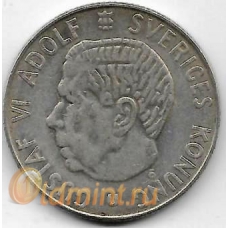 1 крона. 1962 г. Швеция. Густав VI. Серебро. 9-3-417