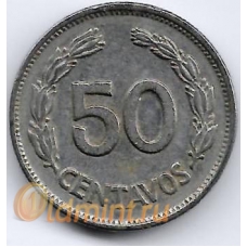 50 сентаво. 1963 г. Эквадор. 19-2-388