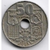 50 сентимо. 1949 г.  Испания. 19-2-390