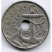 50 сентимо. 1949 г.  Испания. 19-2-390