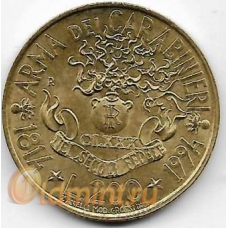 200 лир. 1994 г. Италия. 180-летие Карабинерии. 19-1-235